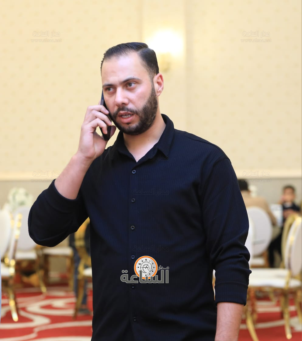 Madar Al-Saa Images 0.9192738572555125