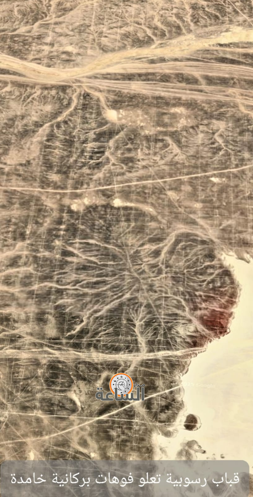 Madar Al-Saa Images 0.541184952573495