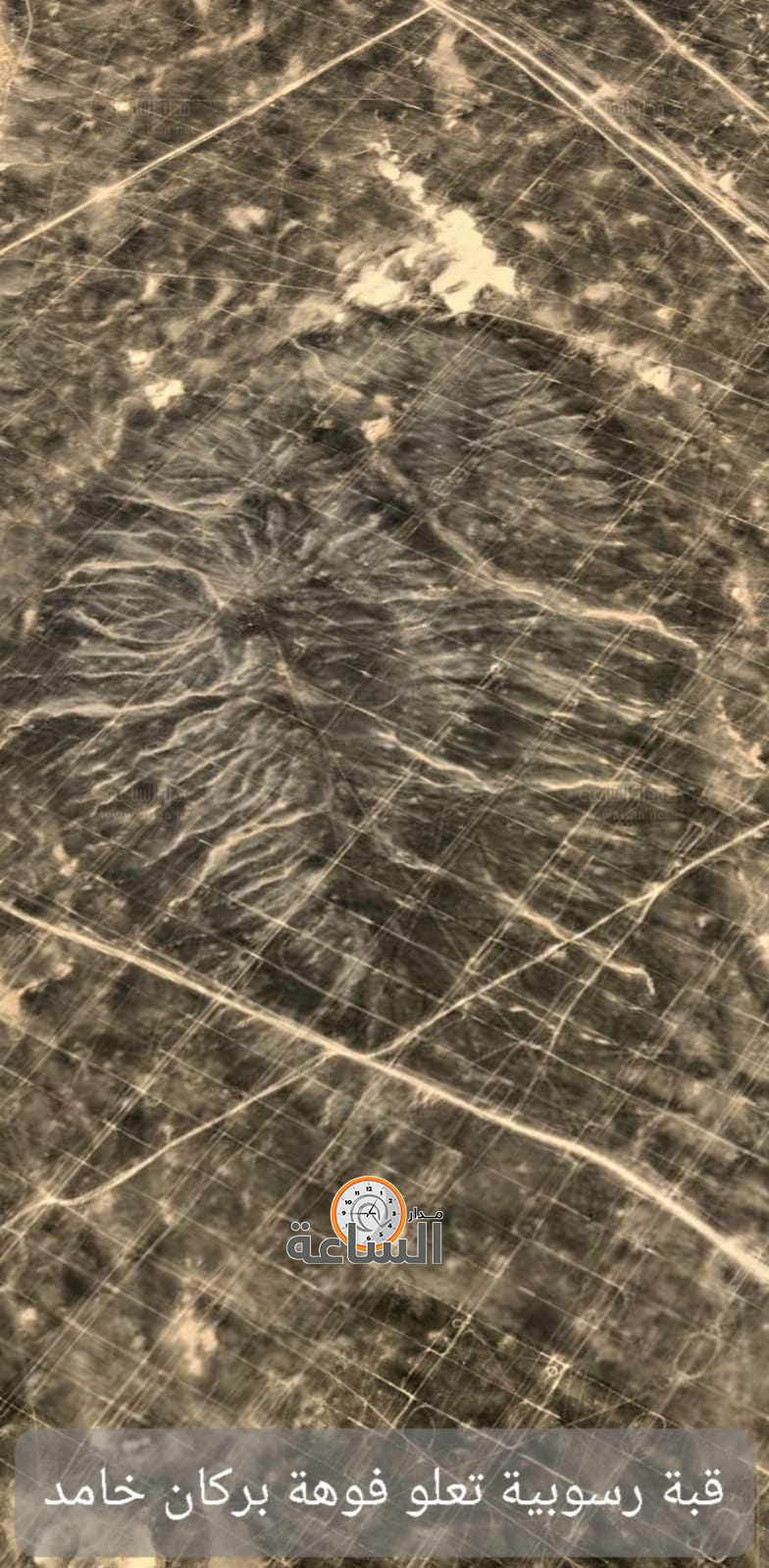 Madar Al-Saa Images 0.31022039569023696