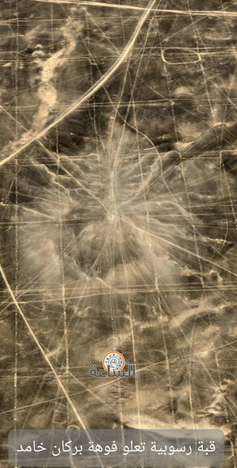 Madar Al-Saa Images 0.7721153238871419