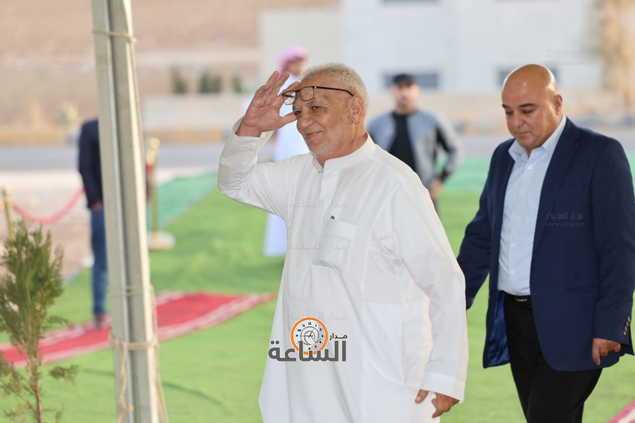 Madar Al-Saa Images 0.10398673084860277