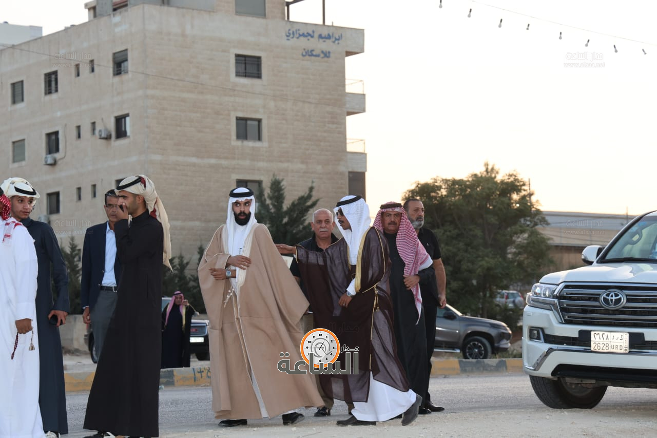 Madar Al-Saa Images 0.34885739114960035