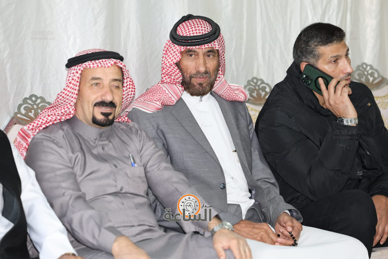 Madar Al-Saa Images 0.3482904065133873