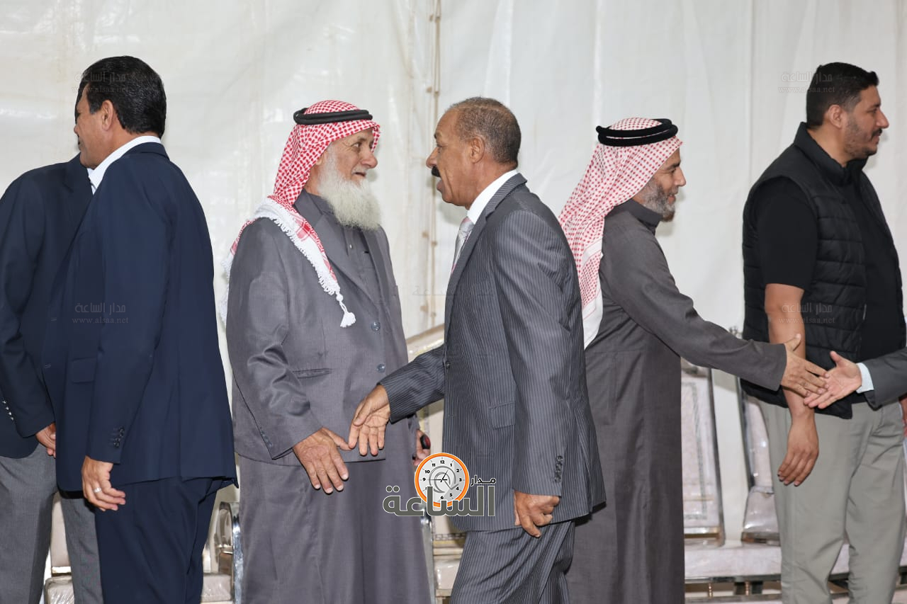 Madar Al-Saa Images 0.2586856312469775