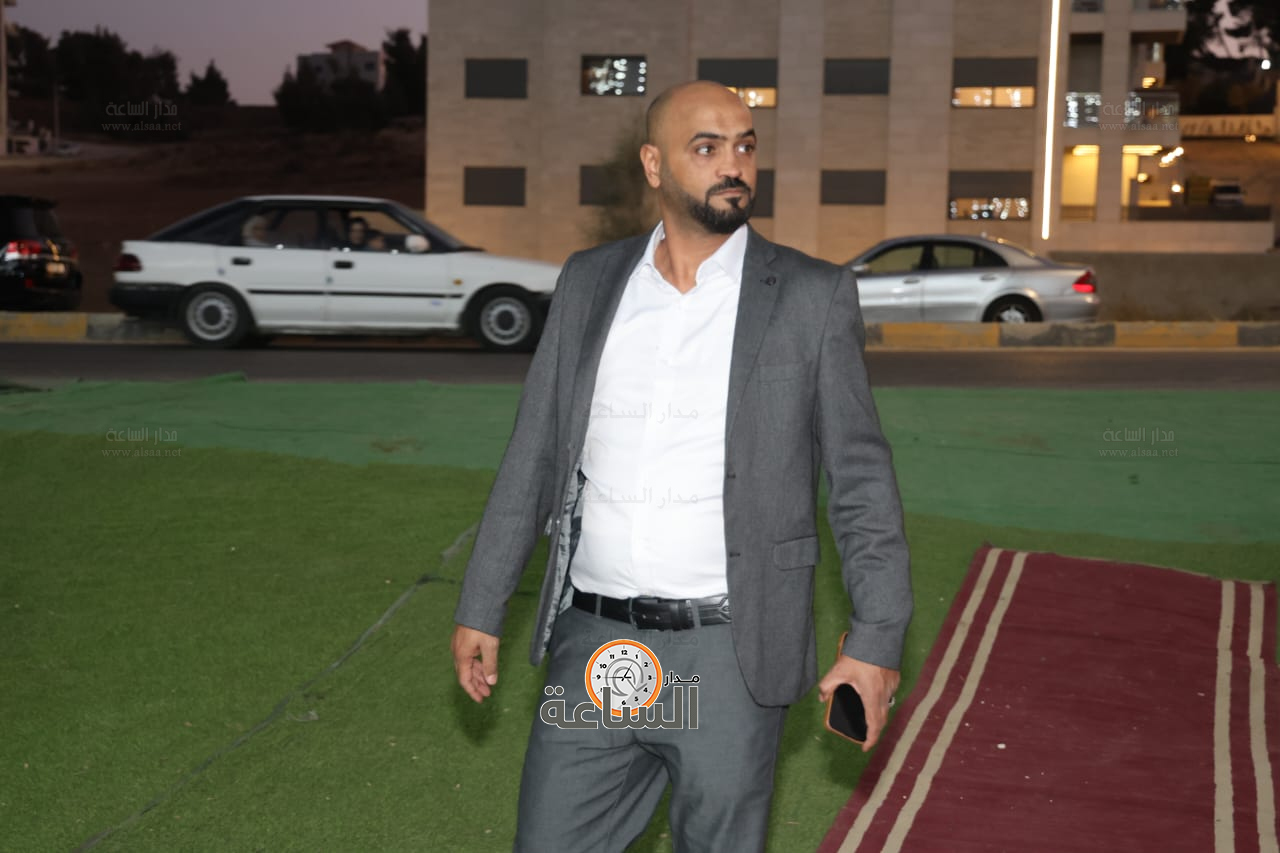 Madar Al-Saa Images 0.4896683949072974