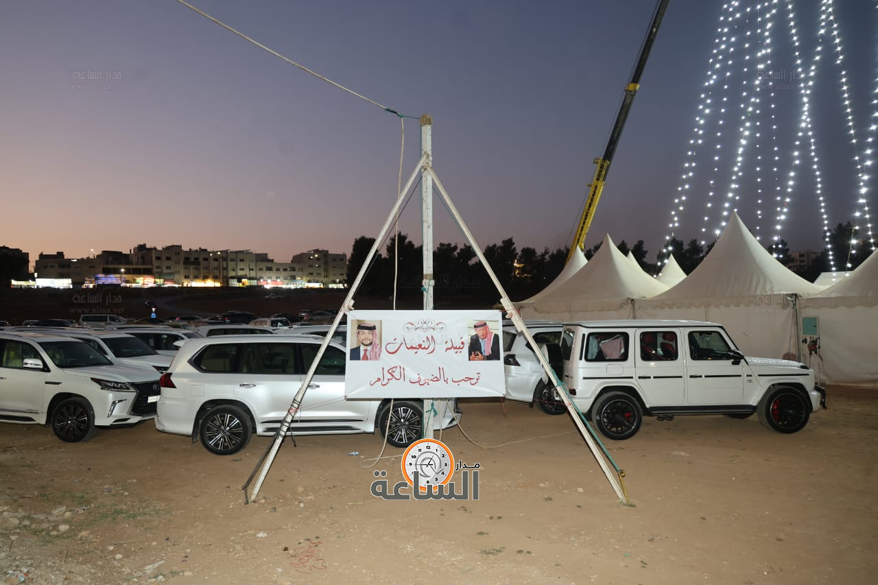 Madar Al-Saa Images 0.8882060745920667