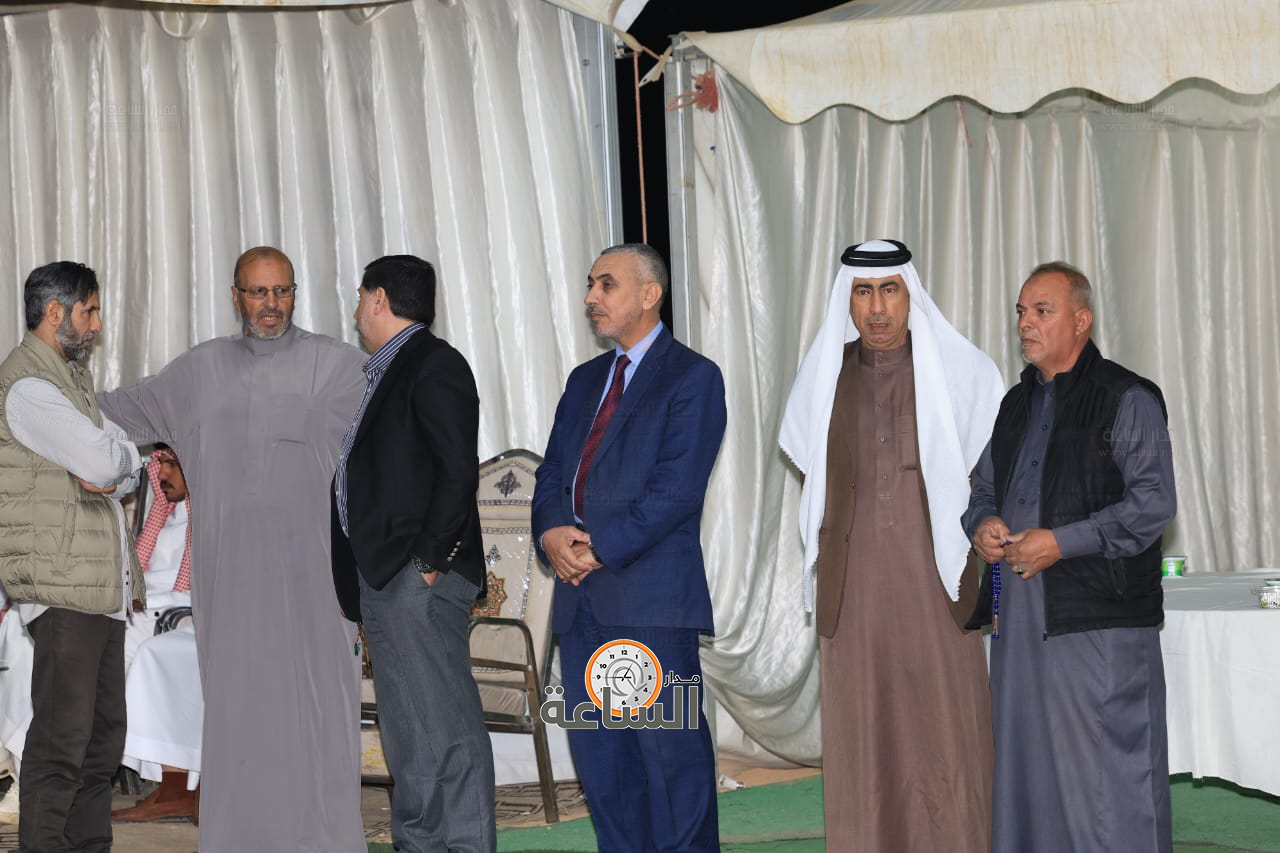 Madar Al-Saa Images 0.9878845729221047