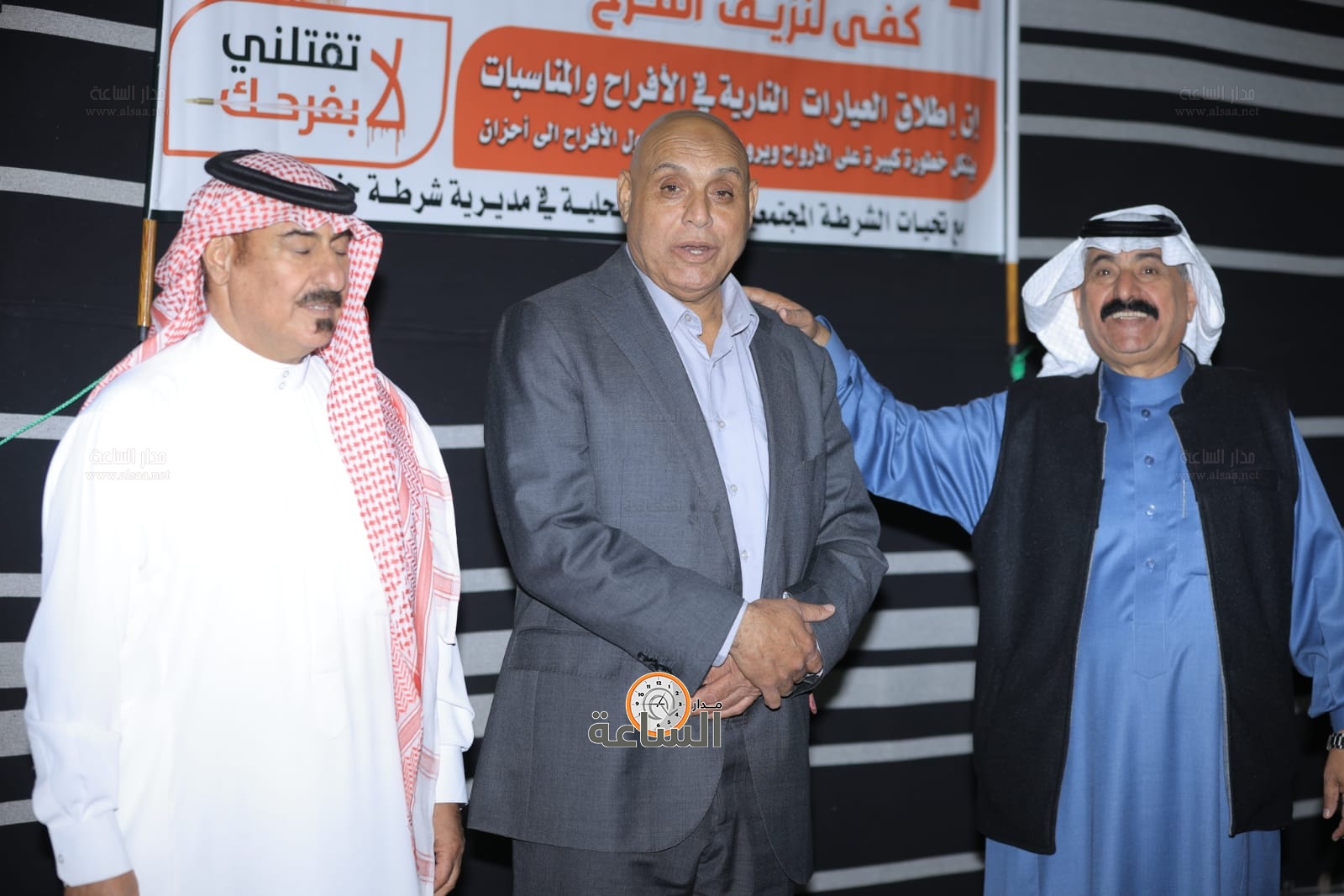 Madar Al-Saa Images 0.326524298376177