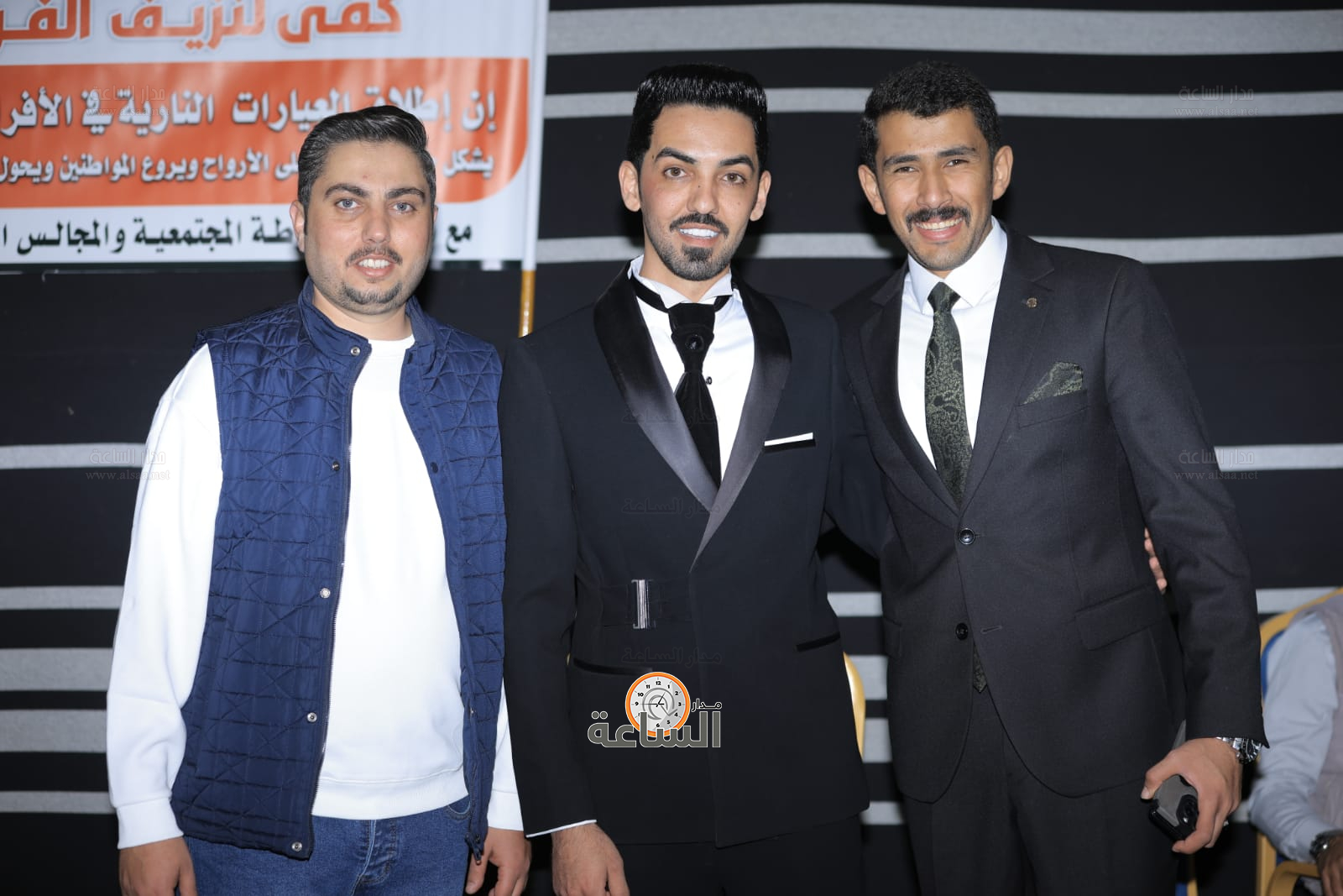 Madar Al-Saa Images 0.17052911125627923