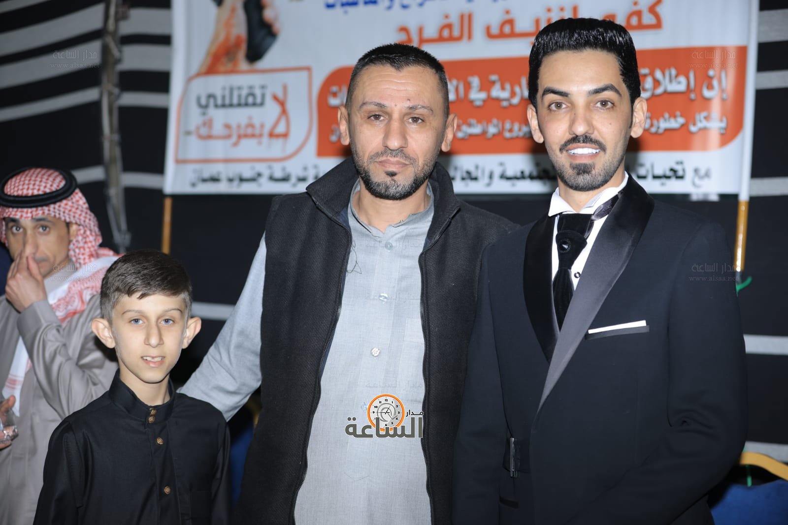 Madar Al-Saa Images 0.308761613454807