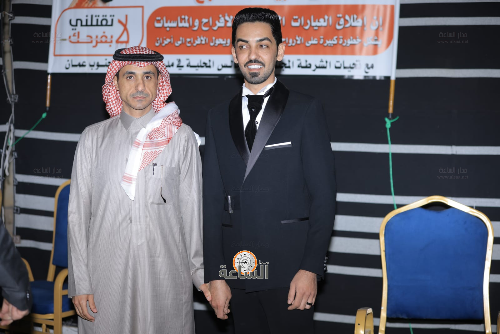 Madar Al-Saa Images 0.09731555345622822