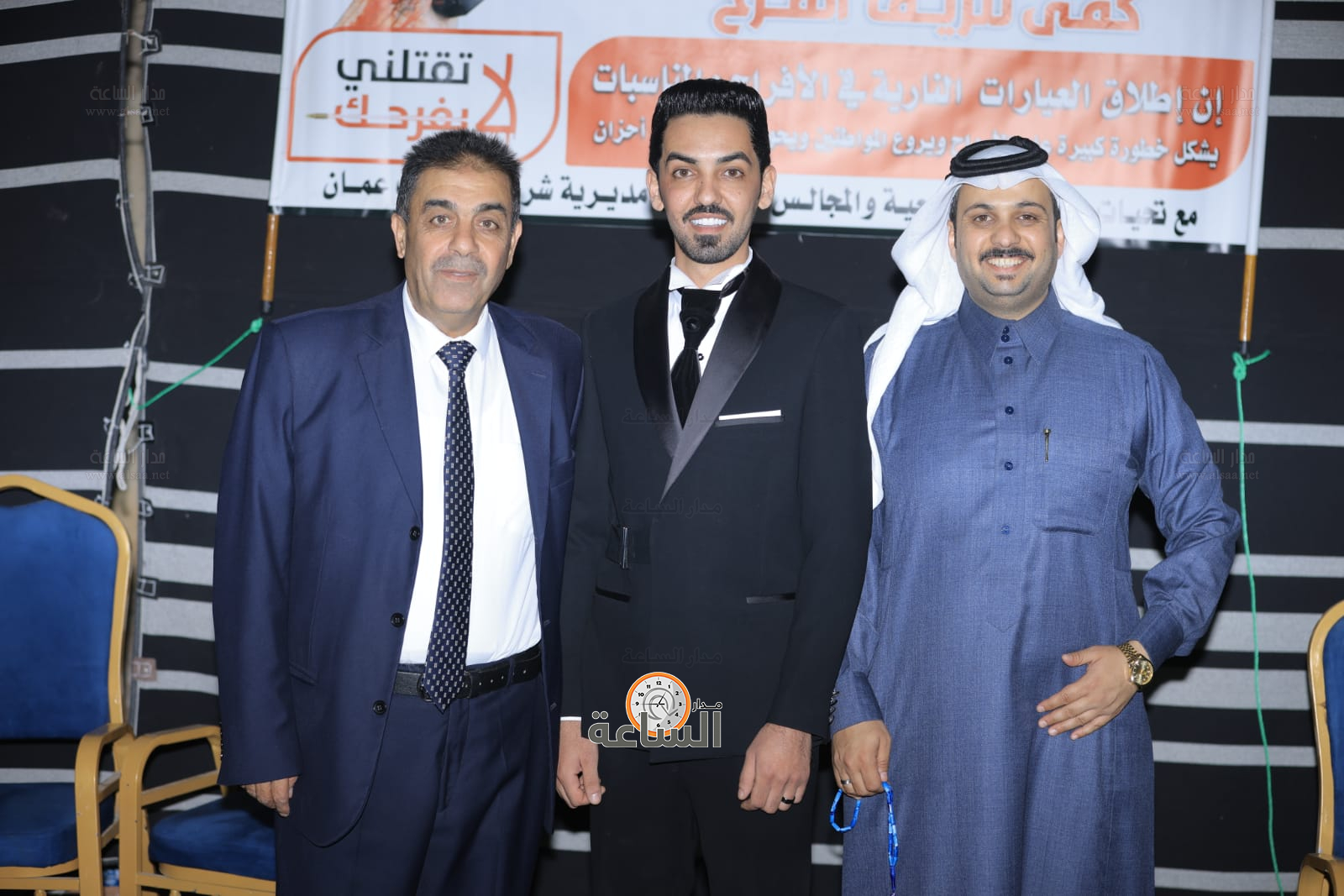 Madar Al-Saa Images 0.7599745509491256