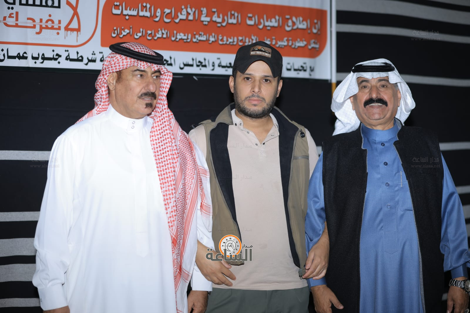 Madar Al-Saa Images 0.2305337858530634