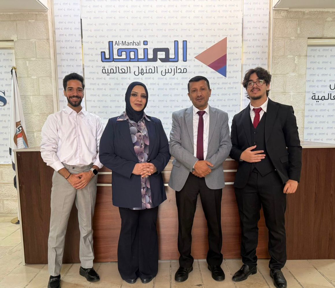 Madar Al-Saa Images 0.3226631911806319