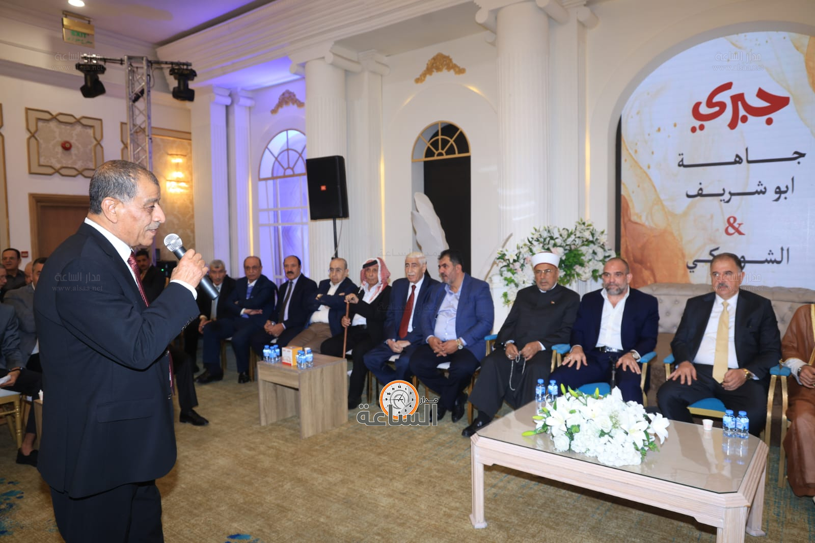 Madar Al-Saa Images 0.901137208876559