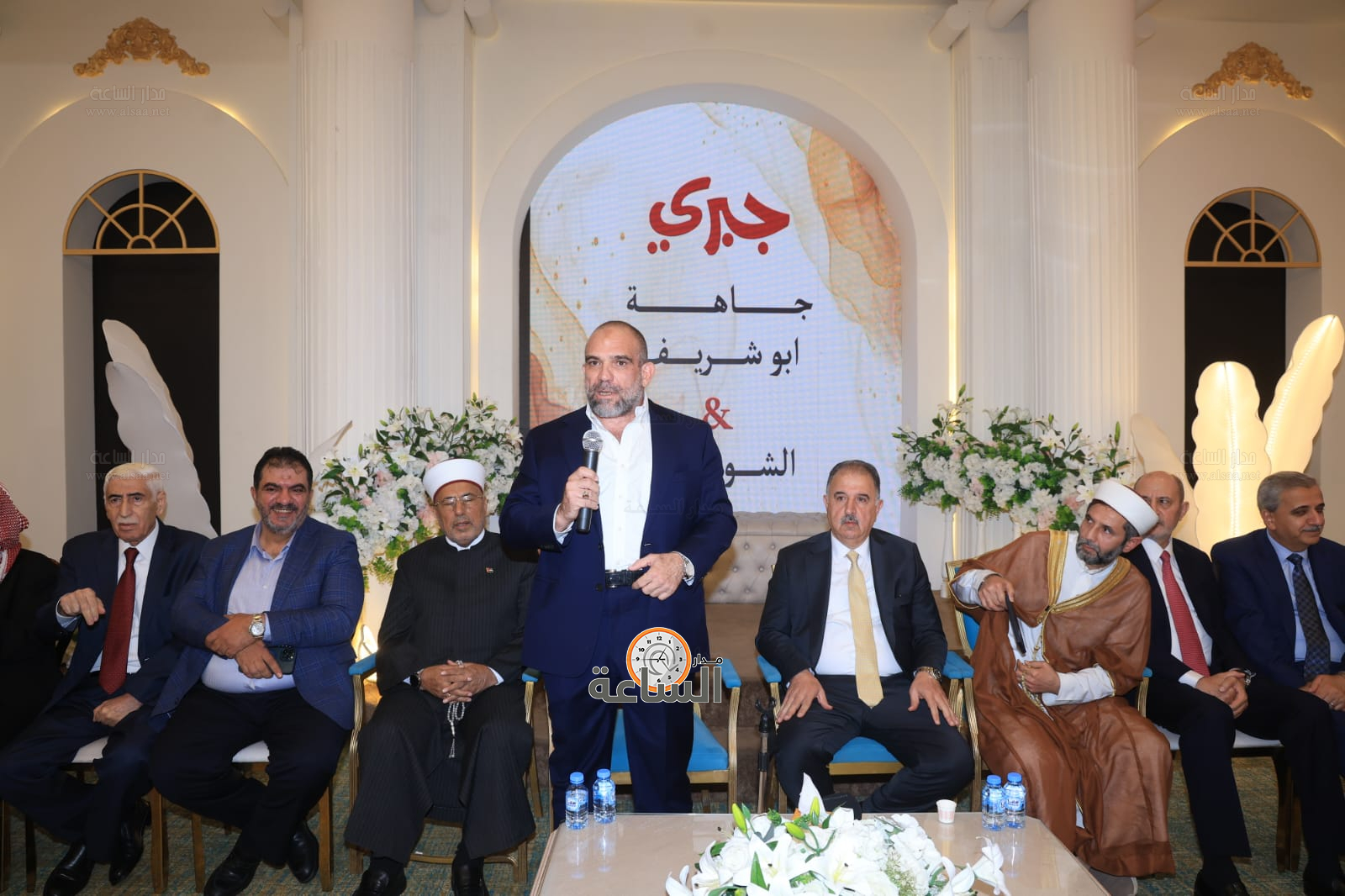 Madar Al-Saa Images 0.7098149150614671