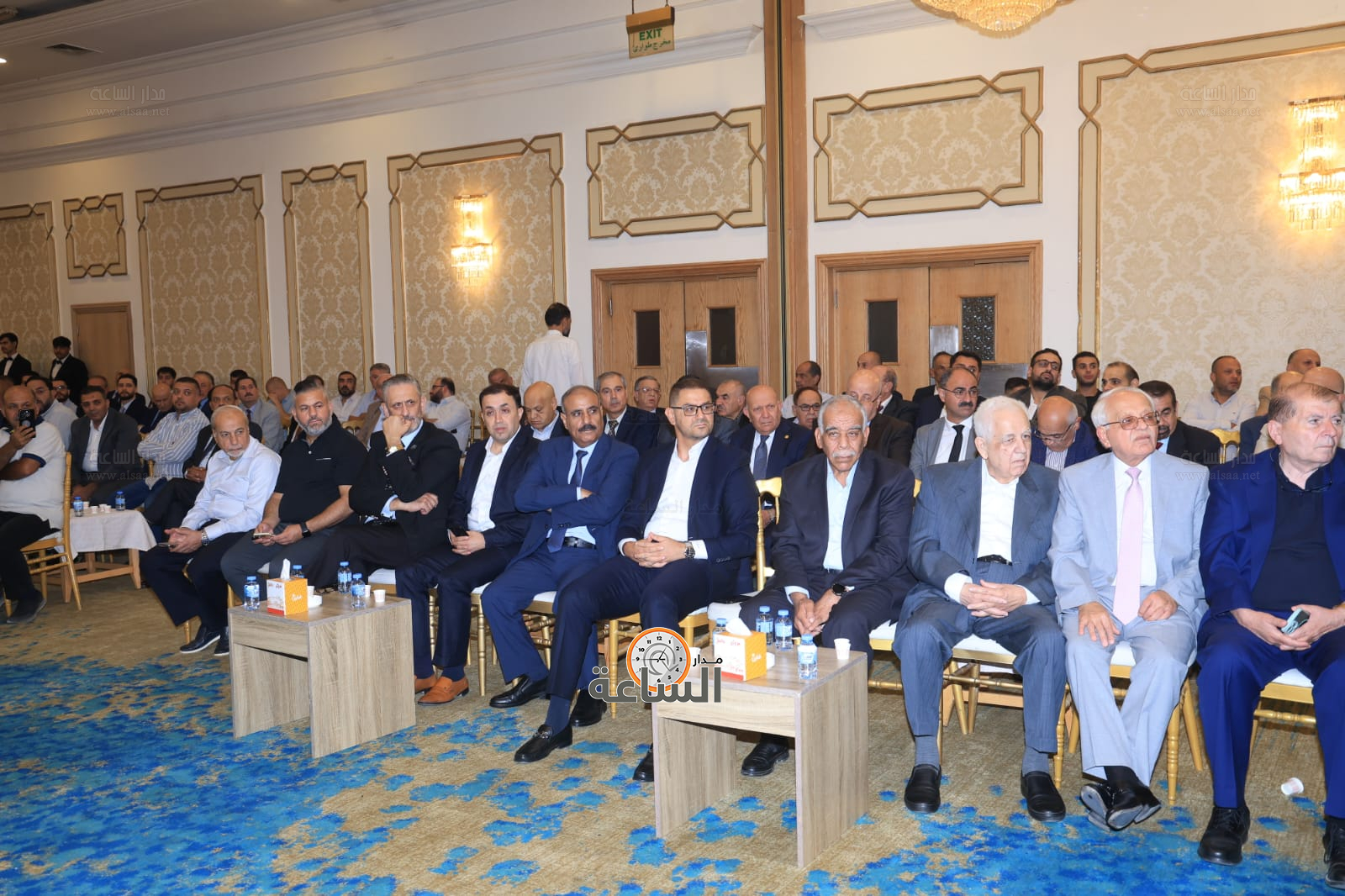 Madar Al-Saa Images 0.4744195675356999