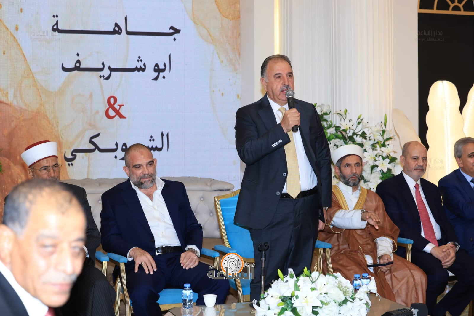 Madar Al-Saa Images 0.6472189698338435