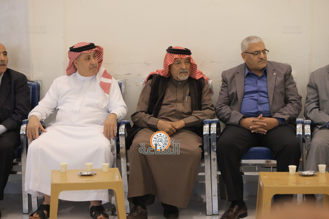 Madar Al-Saa Images 0.3142083287199807