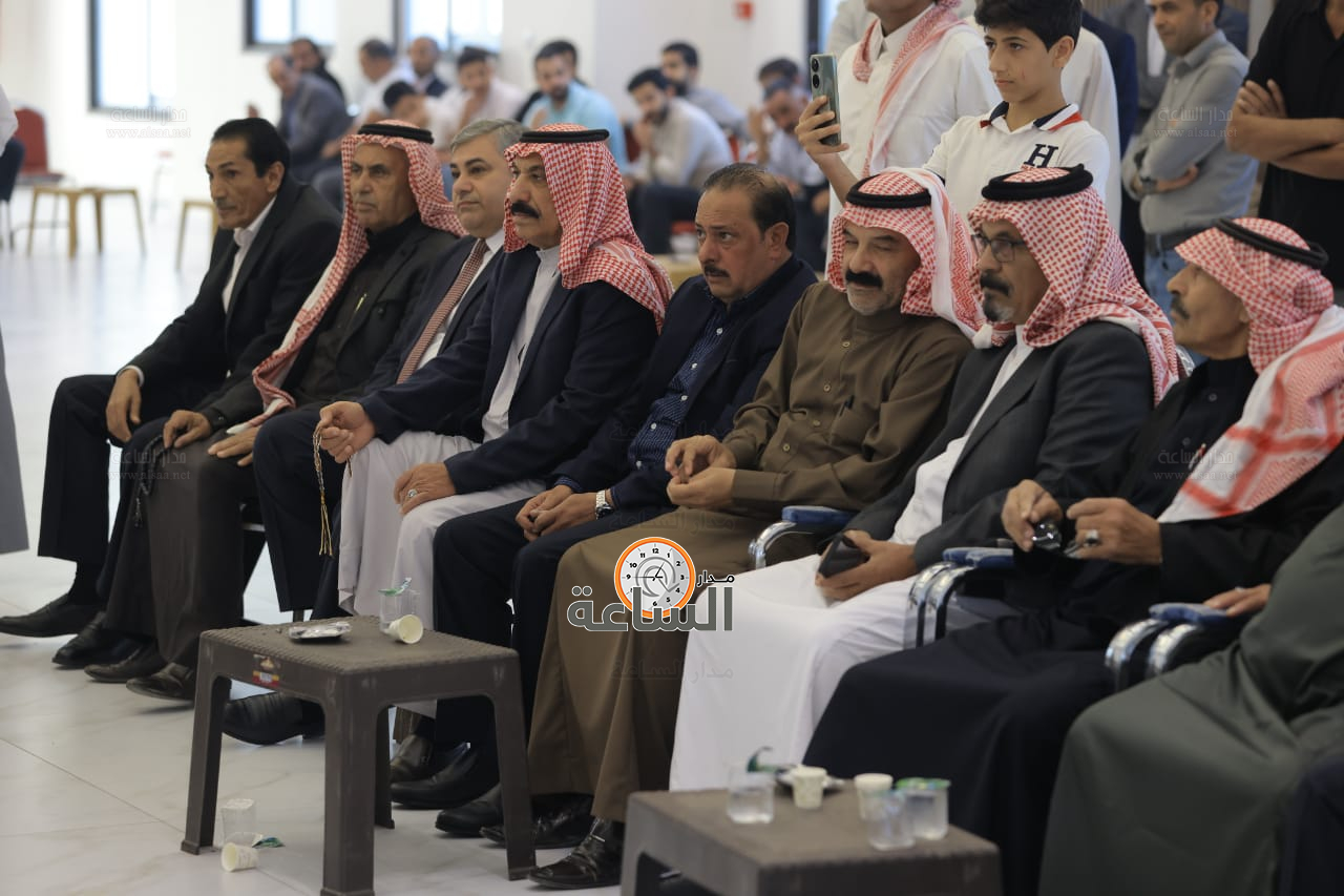 Madar Al-Saa Images 0.8045503095089819