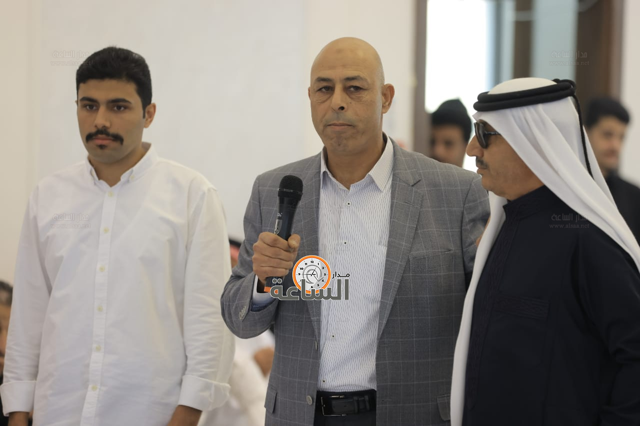 Madar Al-Saa Images 0.3862091121203105