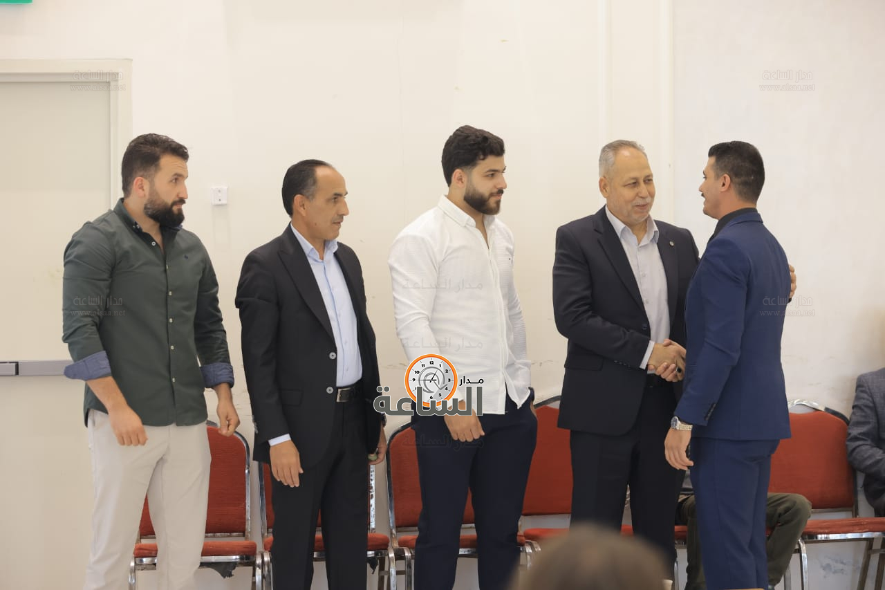 Madar Al-Saa Images 0.920407813518145