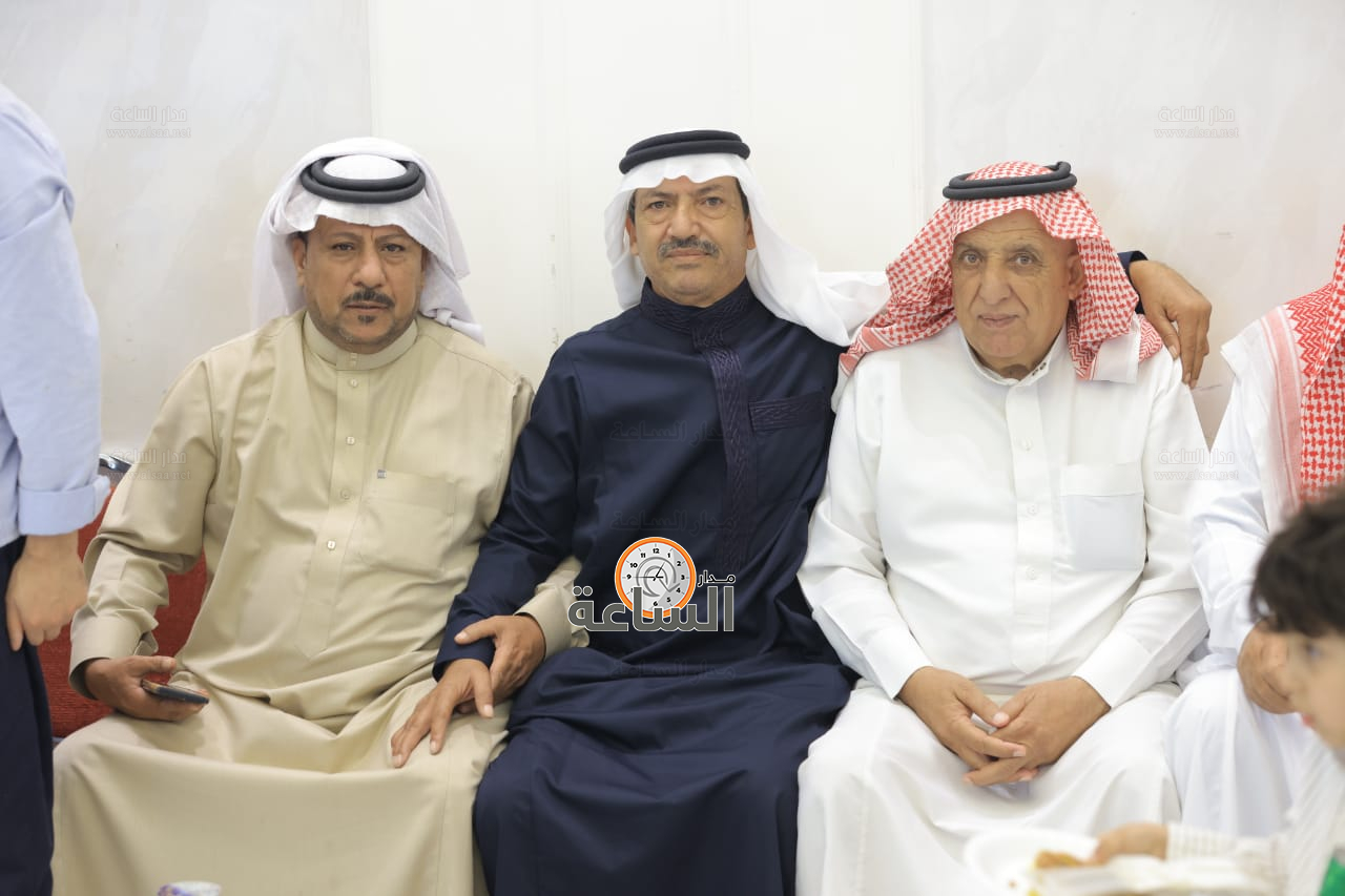 Madar Al-Saa Images 0.7561781658794935