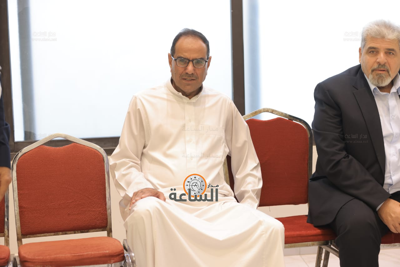 Madar Al-Saa Images 0.43975534193288035