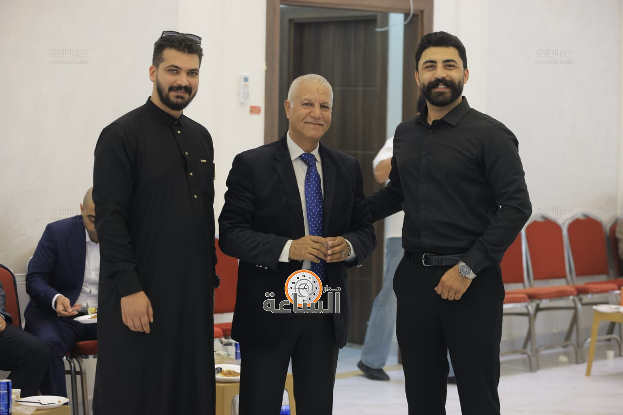 Madar Al-Saa Images 0.5349568733551938