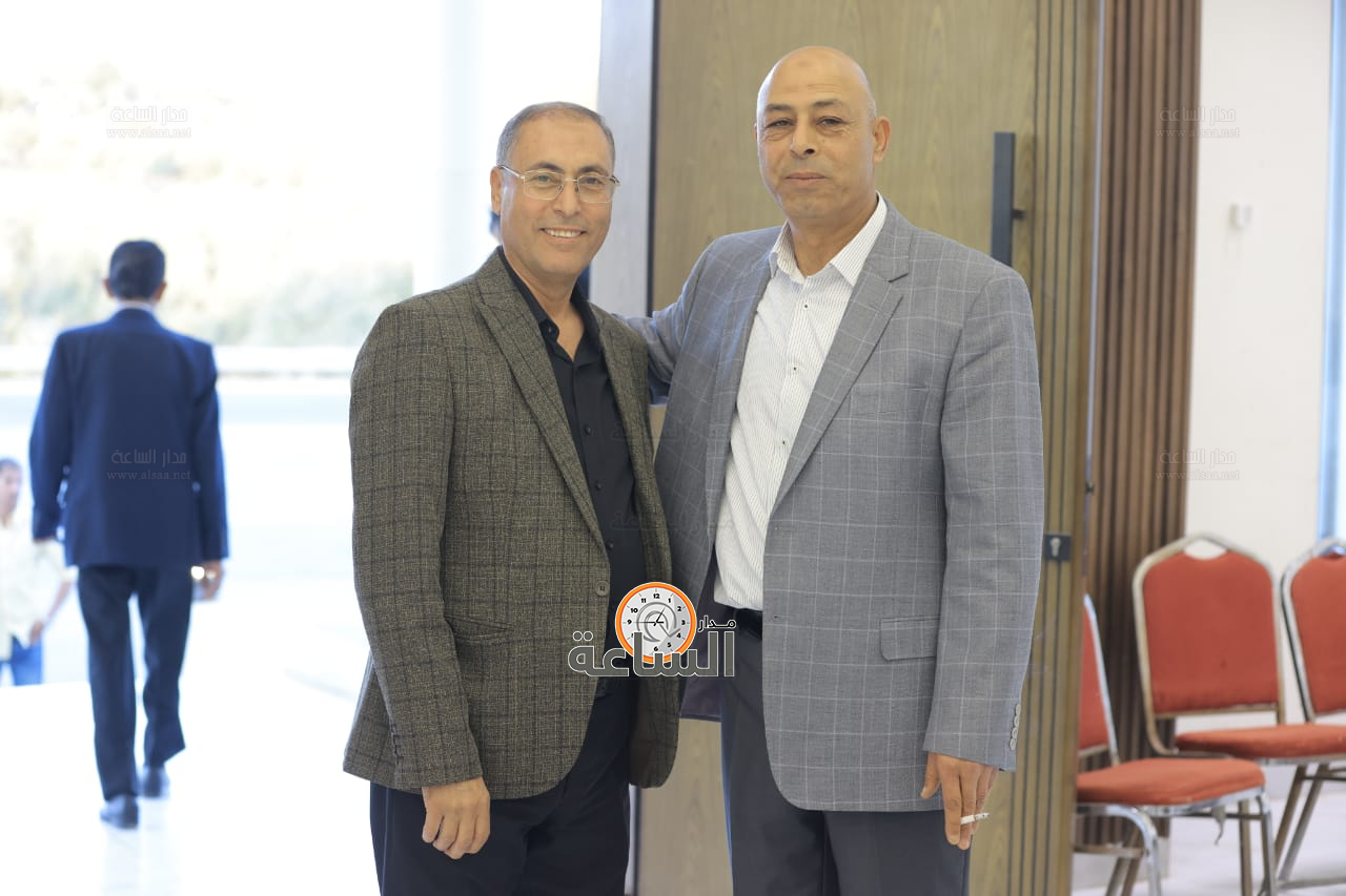 Madar Al-Saa Images 0.28591070010073383