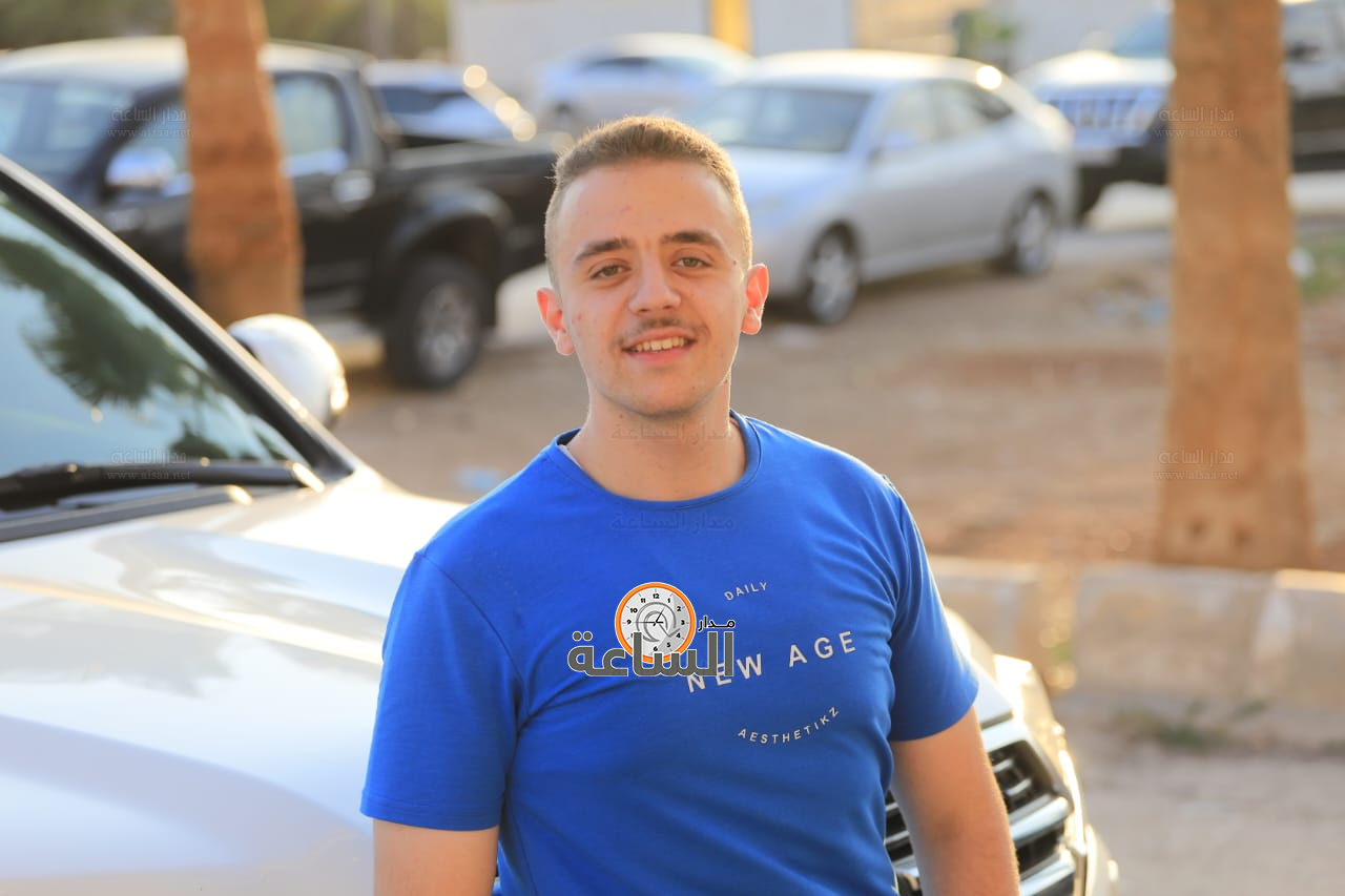 Madar Al-Saa Images 0.5268749871222976