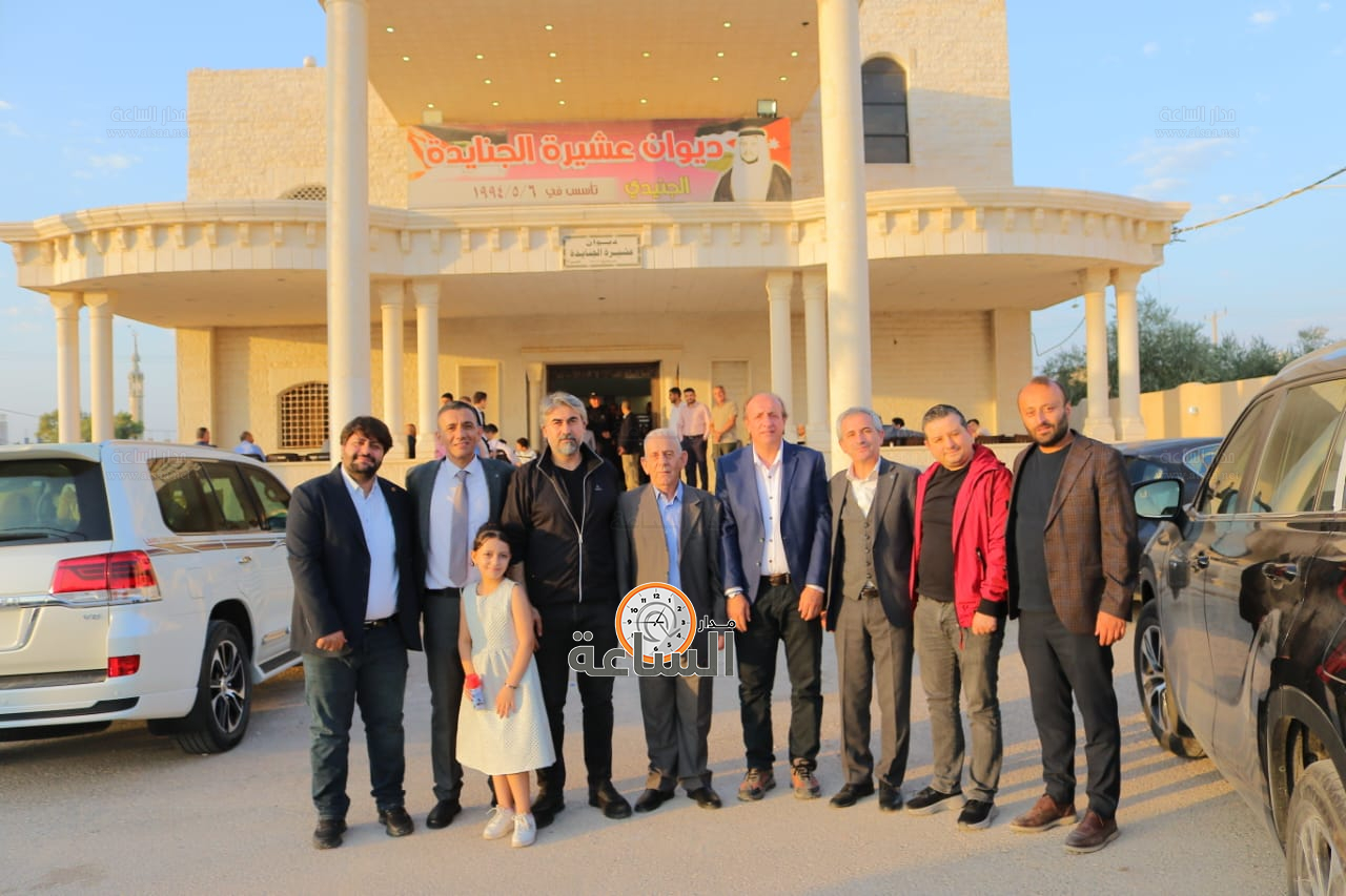 Madar Al-Saa Images 0.20395820764765116