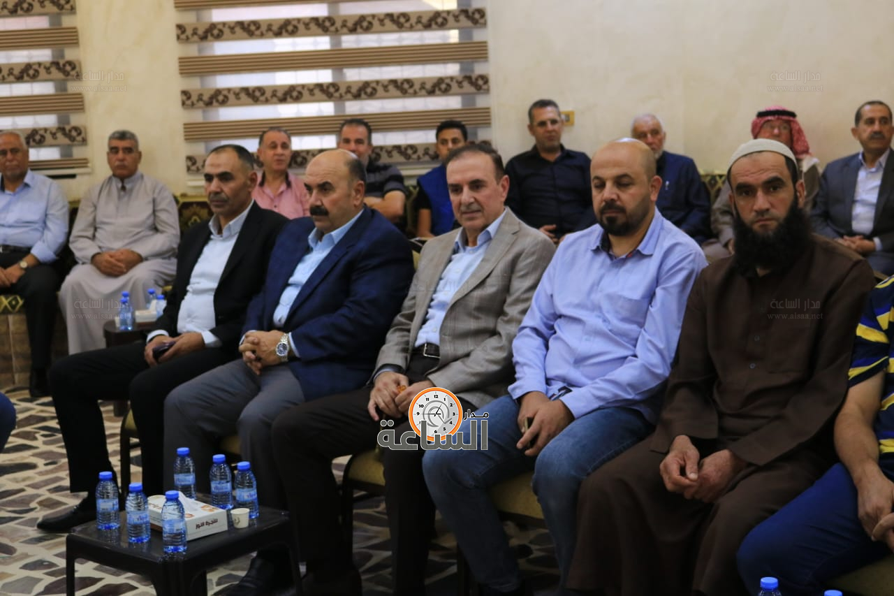 Madar Al-Saa Images 0.3968927007620753