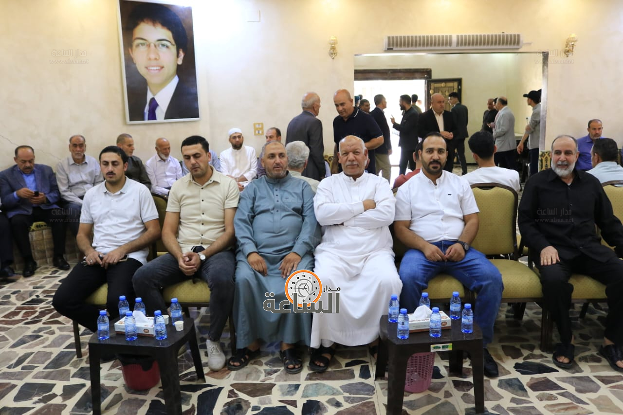 Madar Al-Saa Images 0.6442308339705438