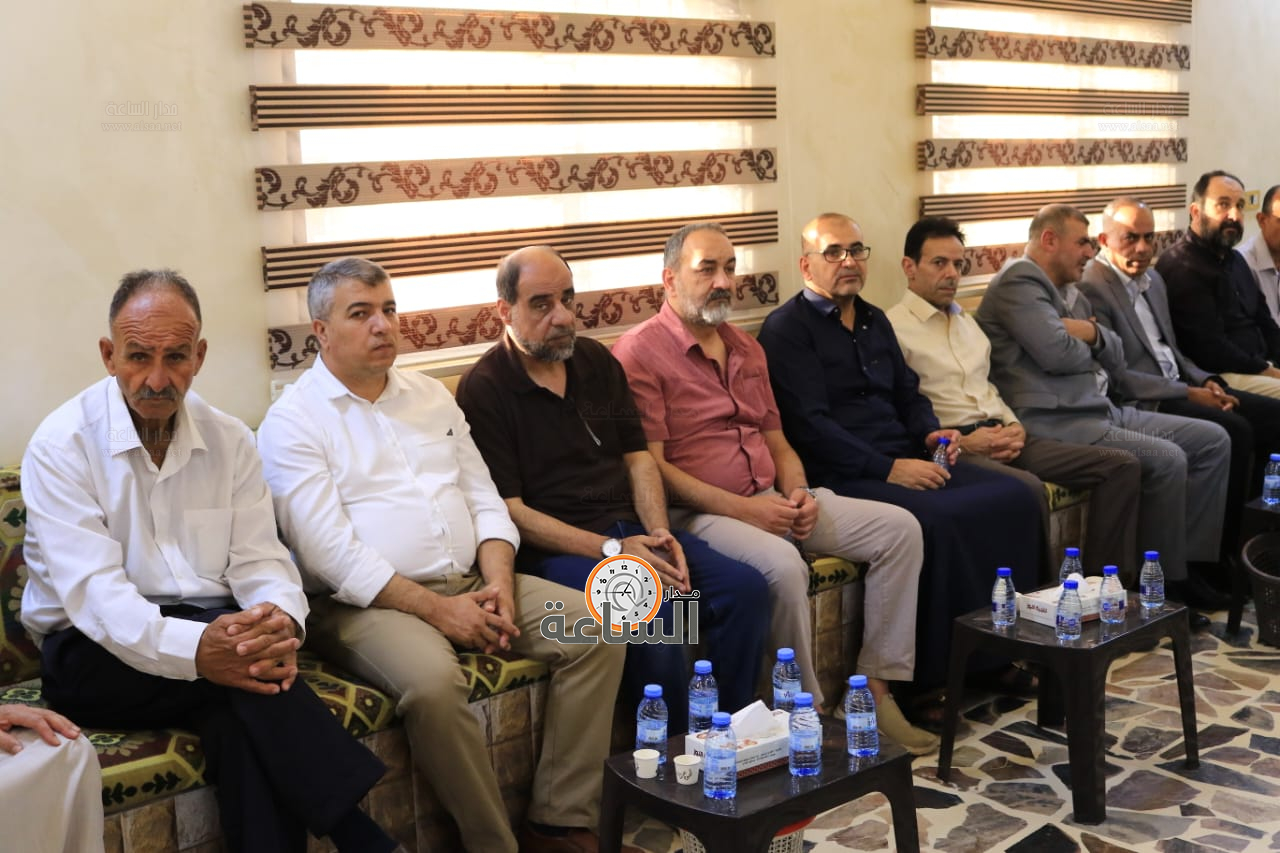 Madar Al-Saa Images 0.23671799162460516