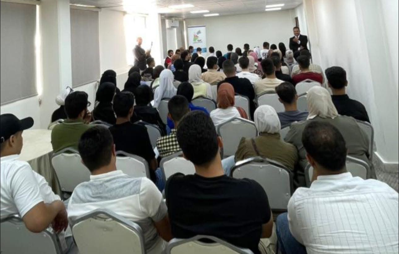 Madar Al-Saa Images 0.5336158459664737