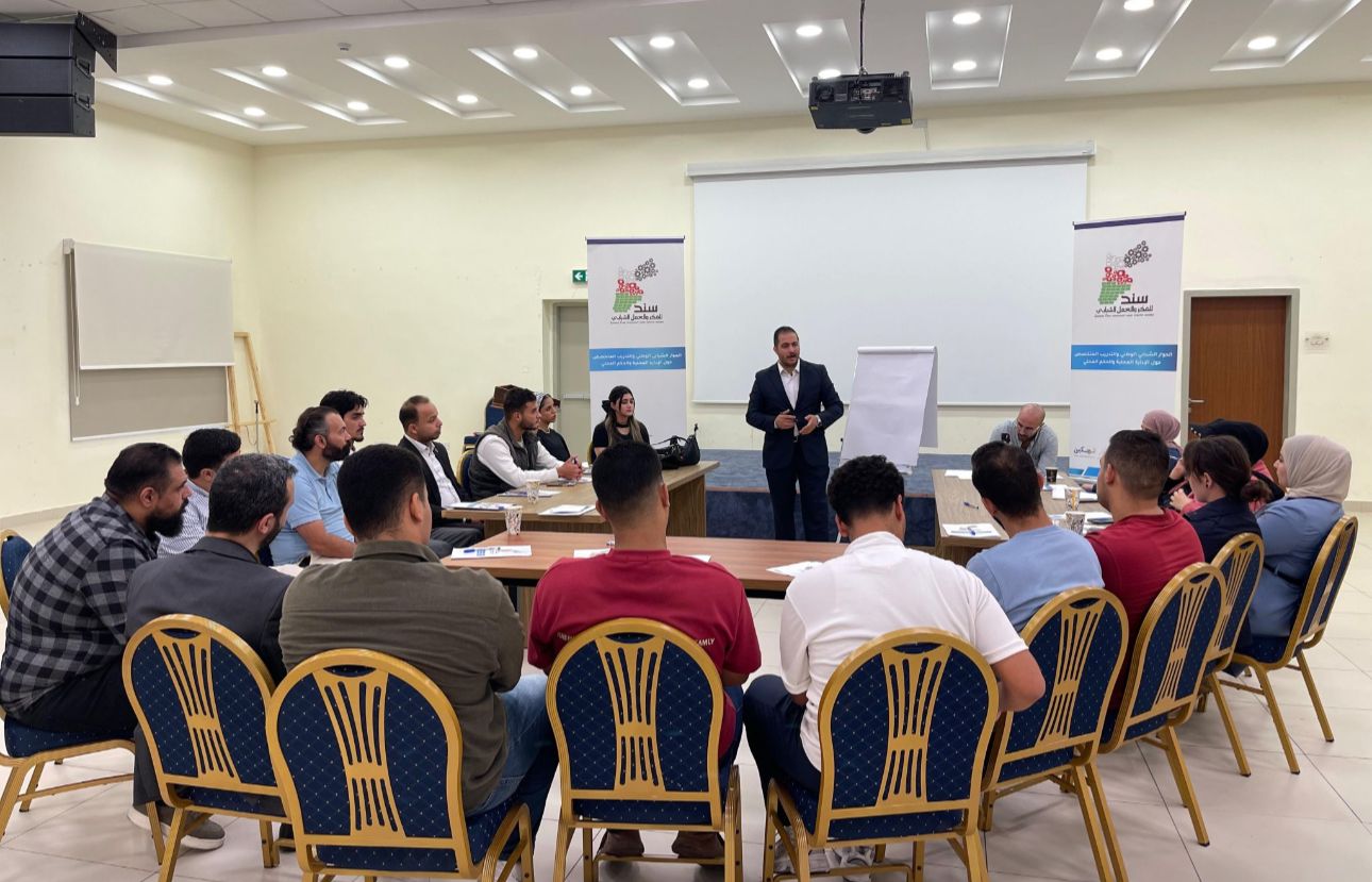 Madar Al-Saa Images 0.30355113354836283