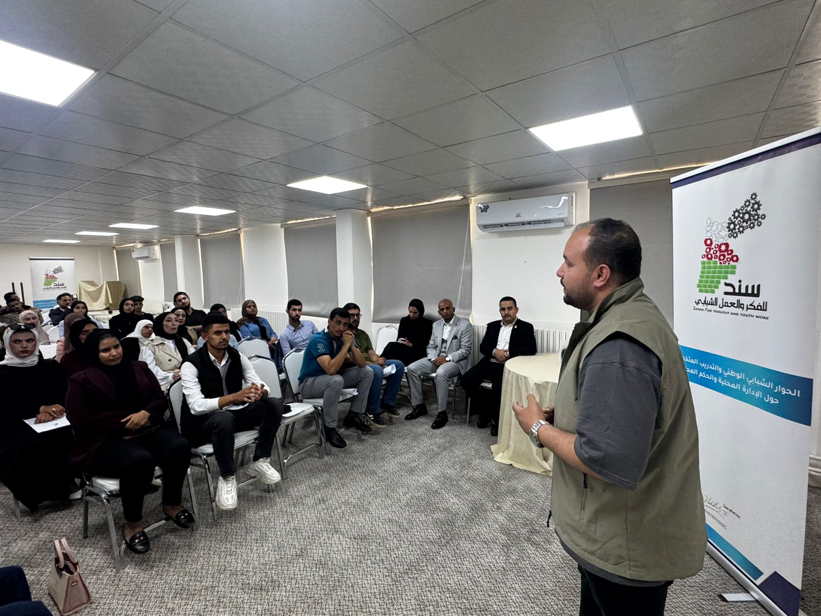 Madar Al-Saa Images 0.05152939703953019