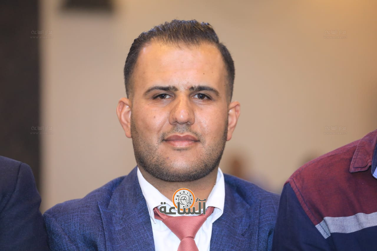 Madar Al-Saa Images 0.008868847680093217