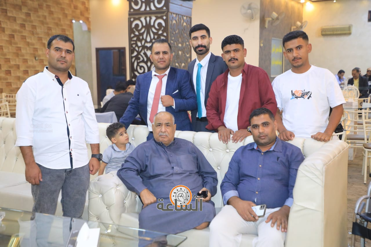 Madar Al-Saa Images 0.6727016363352452