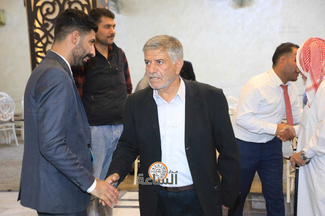 Madar Al-Saa Images 0.4611524374323248