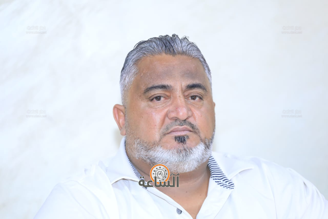 Madar Al-Saa Images 0.6910092117671