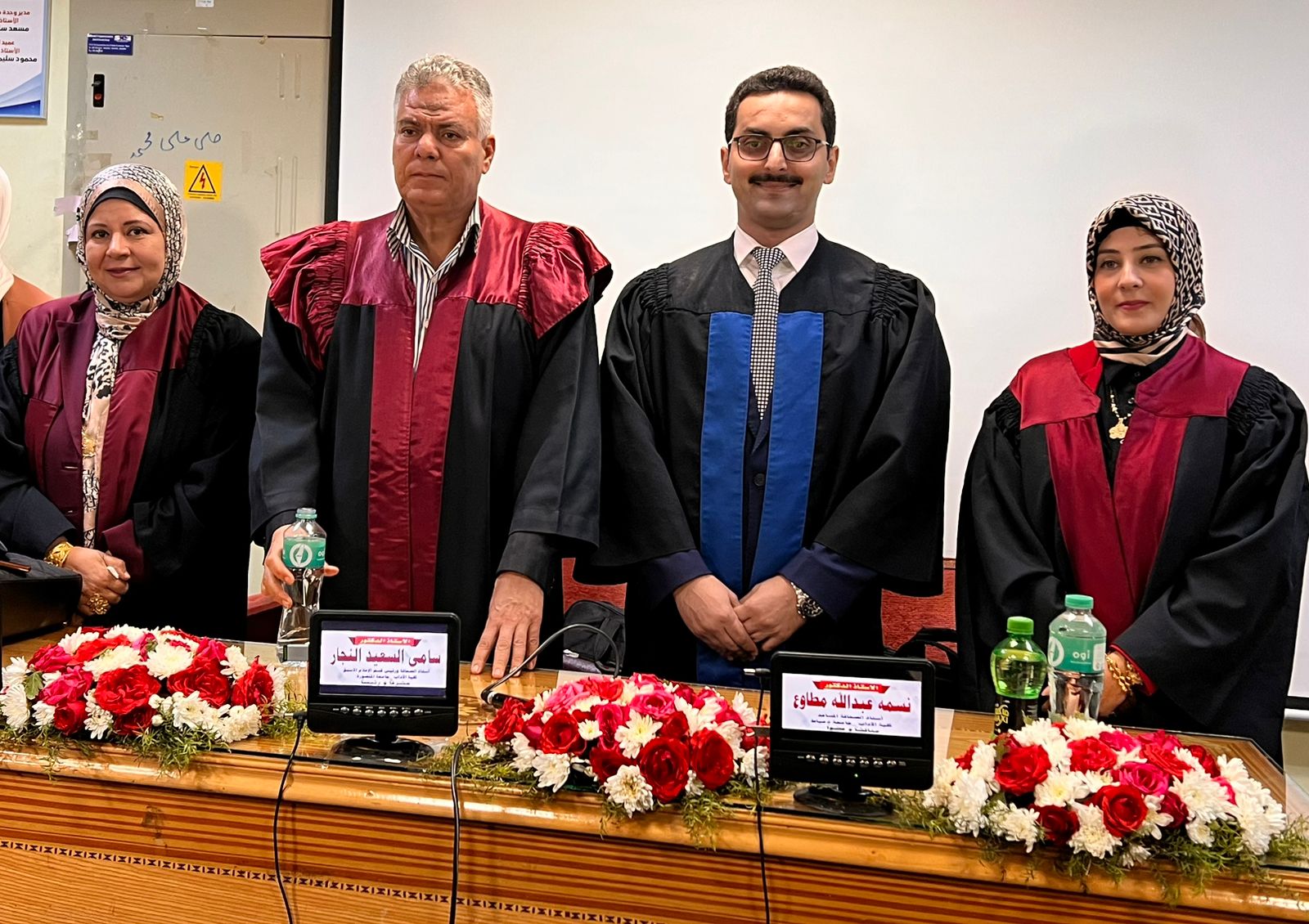 Madar Al-Saa Images 0.8051003957013508