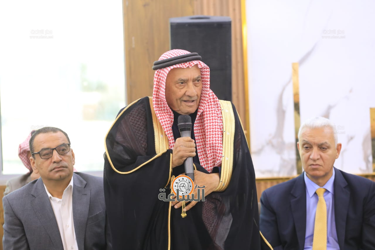 Madar Al-Saa Images 0.9052785645283996