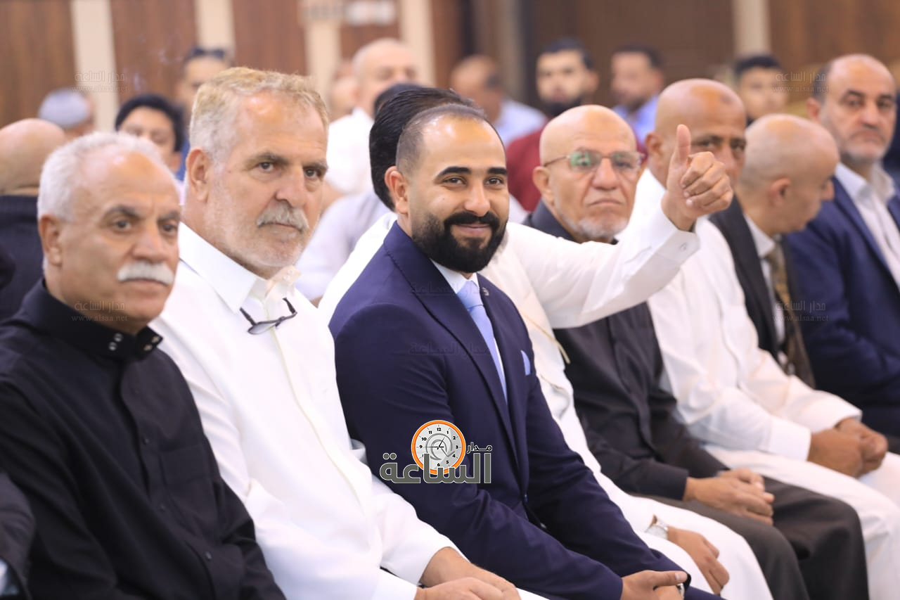 Madar Al-Saa Images 0.06356307444672049