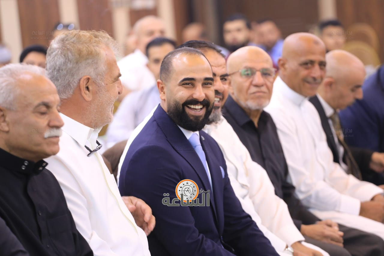 Madar Al-Saa Images 0.6400499494256763