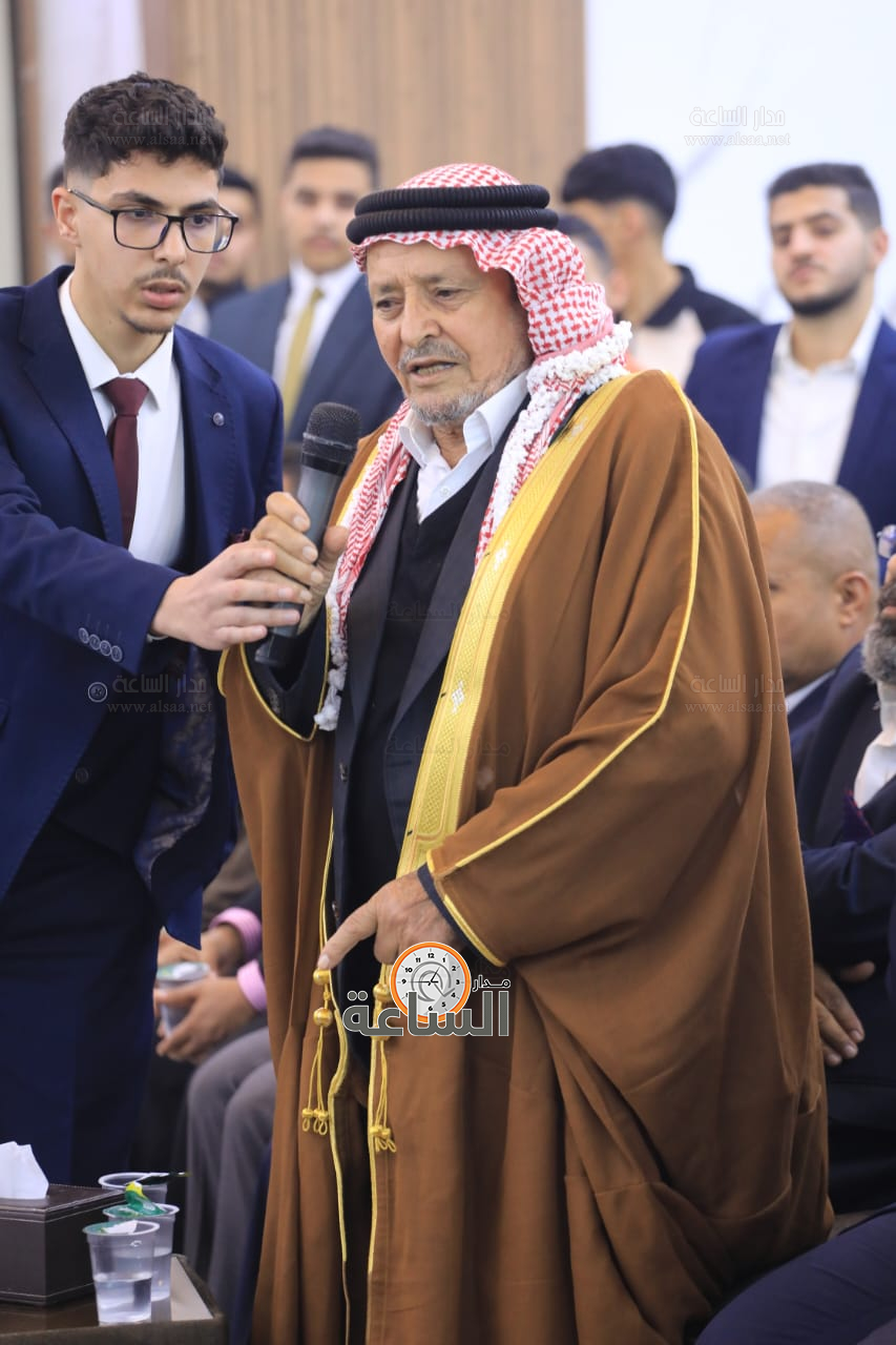 Madar Al-Saa Images 0.7589806165394838