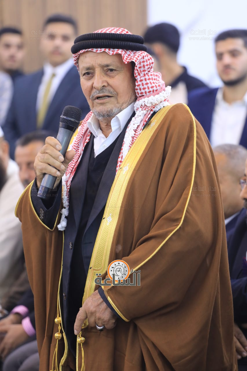 Madar Al-Saa Images 0.23121997122196714