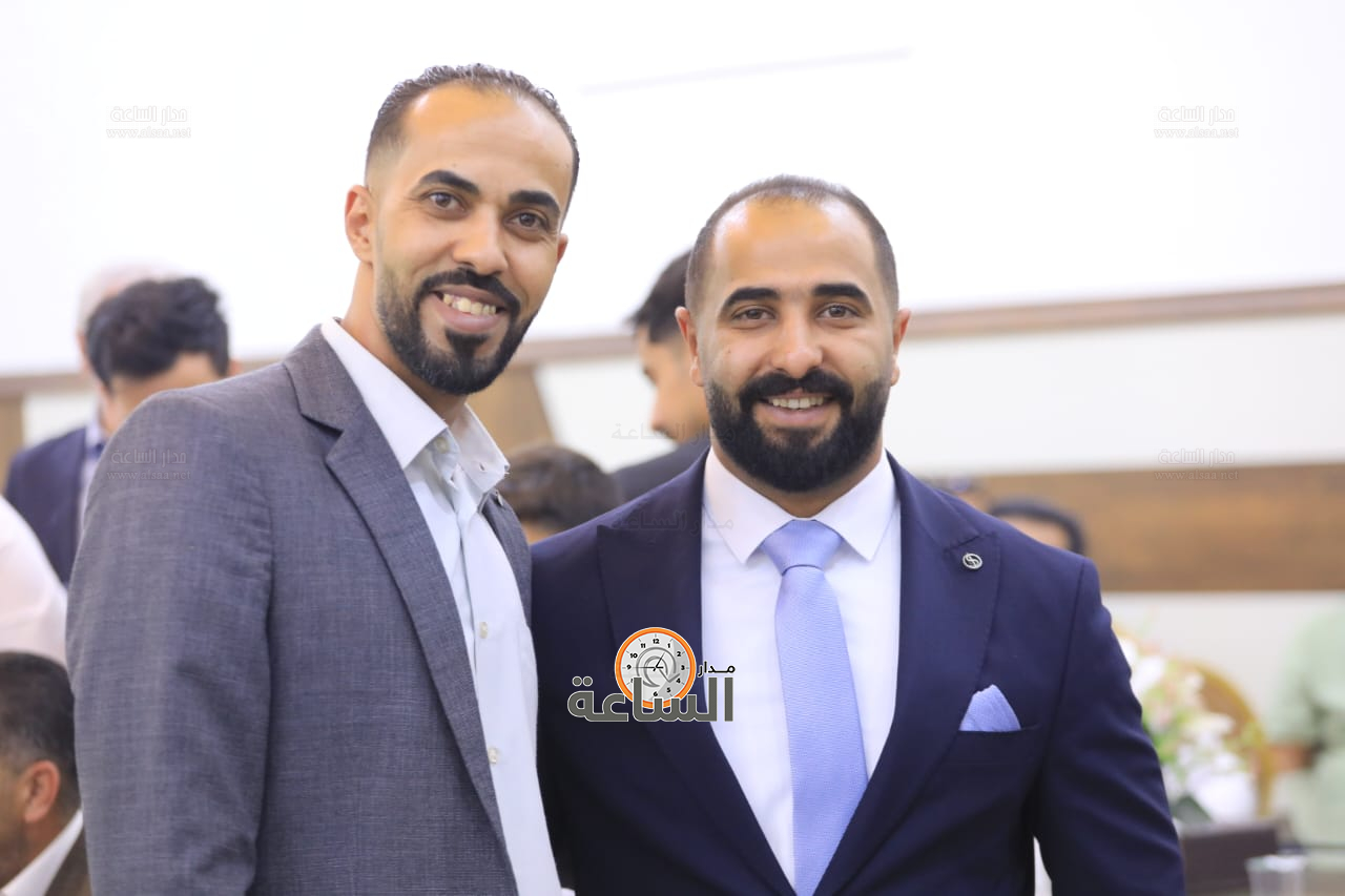 Madar Al-Saa Images 0.7176525458133353