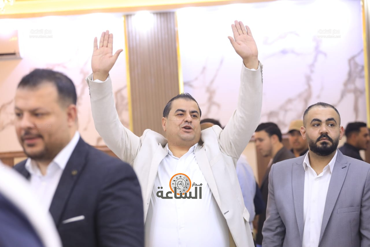 Madar Al-Saa Images 0.08082411511951415